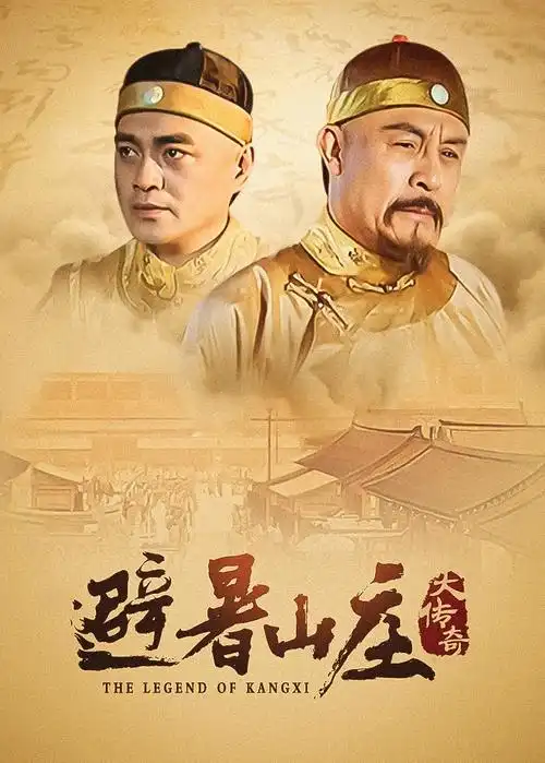 闪婚总裁的隐藏身份短剧在线观看